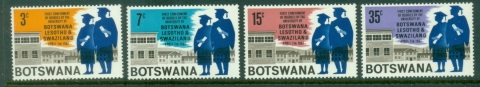 Botswana-1967-University-of-Botswana-MUH