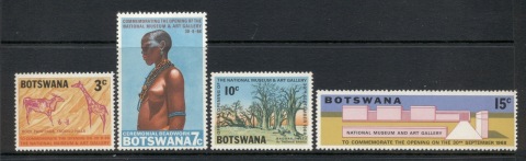 Botswana-1968-National-Museum-Art-Gallery-MLH