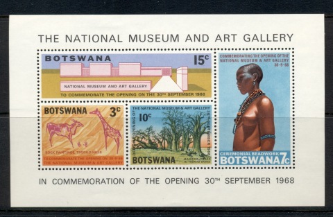 Botswana-1968-National-Museum-Art-Gallery-MS-MLH