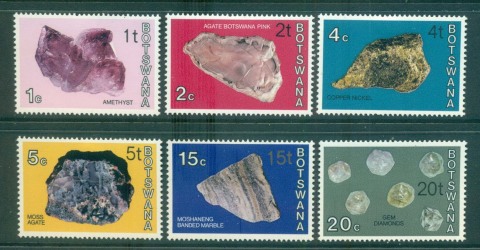 Botswana-1976-Asst-Opt-Surch-on-Minerals-MLH-Lot55329