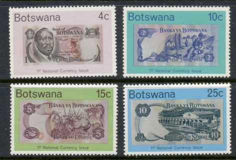 Botswana-1976-First-National-Currency-MUH