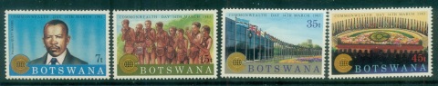 Botswana-1983-Commonwealth-Day-MUH