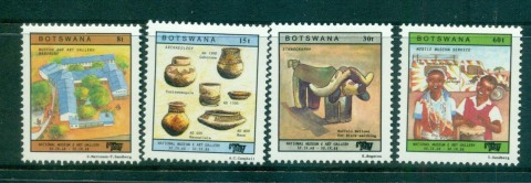 Botswana-1988-National-Museum-MLH-Lot55337