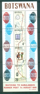 Botswana-1988-Runner-Post-centenary-MS-MUH