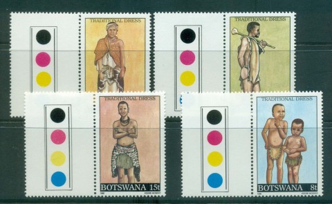 Botswana-1990-Traditional-Dress-MLH-Lot55345