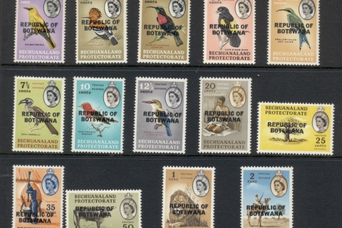 Botswana-1966-QEII-Pictorials