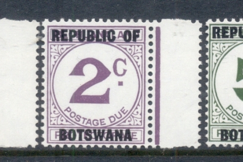 Botswana-1967-Postage-Dues-MUH
