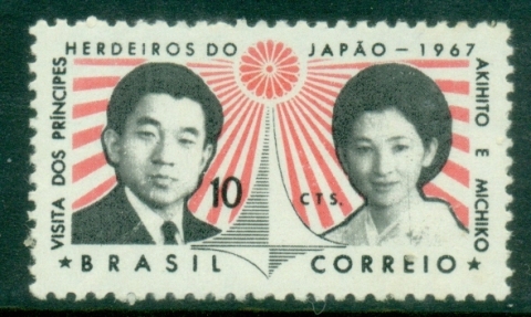 Brazil-1967-Visit-of-the-Crown-Prince-and-Princess-of-Japan-MUH