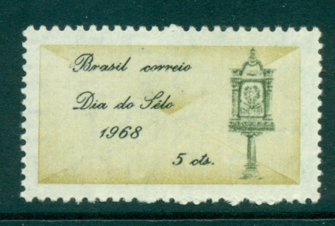 Brazil-1968-Stamp-day-MUH-lot35404