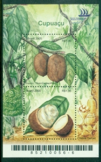 Brazil-2005-Cupuaco-The-exotic-flavour-of-the-Brazilian-Amazonia-MS-MUH