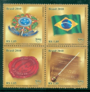 Brazil-2010-UPAEP-National-Coat-of-Arms-MUH