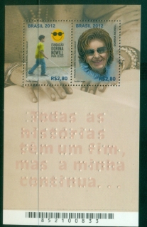 Brazil-2012-Dorina-Nowill-Foundation-for-the-Blind-MS-MUH