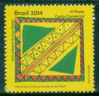 Brazil-2014-Indigenous-Art-Kusiwa-Wajapi-MUH