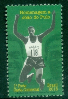 Brazil-2016-Joao-do-Pulo-1954-1999-MUH