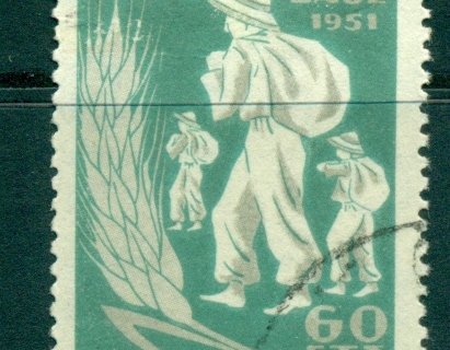 Brazil-1951-Festival-of-Grain-FU-lot36306