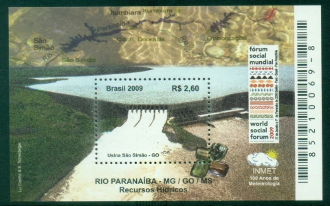 Brazil-2009-The-100th-Anniversary-of-the-INMET-Dam-MS-MUH