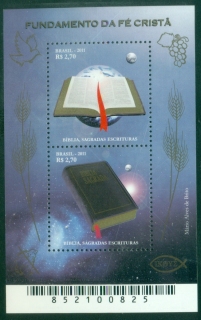 Brazil-2011-Christmas-MS-Muh