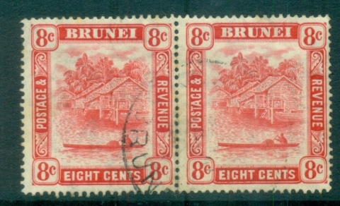 Brunei-1947-51-Scene-on-Brunei-River-8c-Perf-14-pr-FU-lot82323