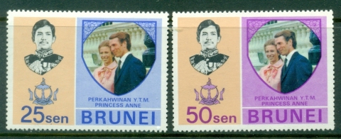 Brunei-1973-Royal-Wedding-Princess-Anne-MUH