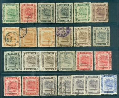 Brunei-1907-51-Scene-on-Brunei-River-Assorted-Oddments-MLH-FU-lot82354