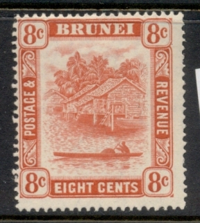 Brunei-1947-51-Scene-on-Brunei-River-8c-Perf-14-MLH