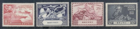 Brunei-1949-UPU-75th-Anniversary-MLH