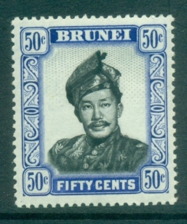 Brunei-1952-Sultan-Omar-Ali-Saifuddin-50c-MUH-lot82330