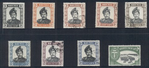 Brunei-1952-Sultan-Omar-River-Kampong-Asst-MLH-FU