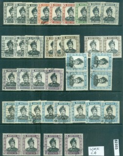 Brunei-1952on-Sultan-Omar-Ali-Saifuddin-Wmk-CA-Assorted-Oddments-MLH-FU-lot82355