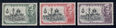 Brunei-1958-Mosque-Sultan-Omar-MLH