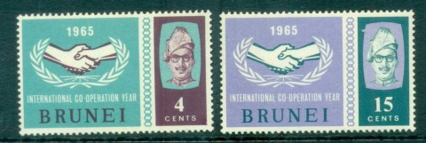 Brunei-1965-ICY-International-Cooperation-Year-MUH-lot82334