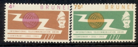 Brunei-1965-ITU-Centenary-MUH