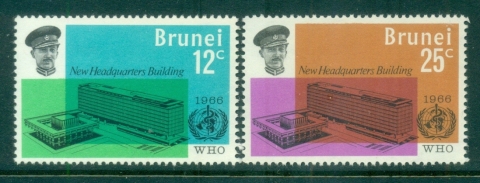 Brunei-1966-WHO-World-Health-Organisation-Headquarters