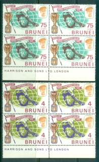 Brunei-1966-World-Cup-Soccer