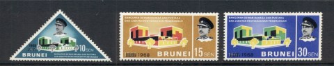 Brunei-1968-Hall-of-Language-Culture-MLH