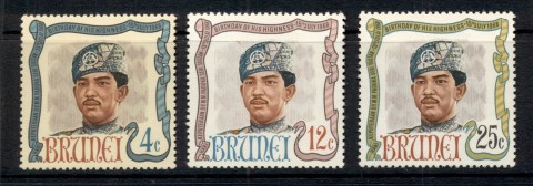 Brunei-1968-Sultan-Bolkiah-Birthday-MLH