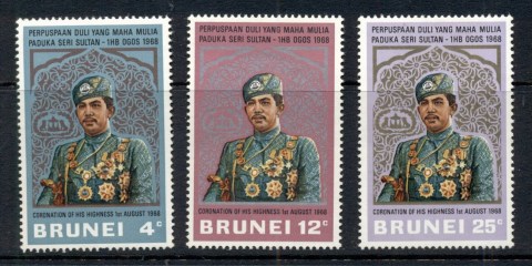 Brunei-1968-Sultan-Bolkiah-Coronayion-MLH