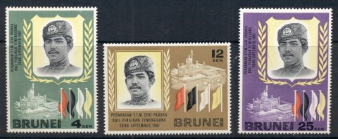 Brunei-1968-Sultan-Bolkiah-Mosque-MLH