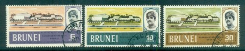 Brunei-1969-Youth-Centre-FU-lot82322