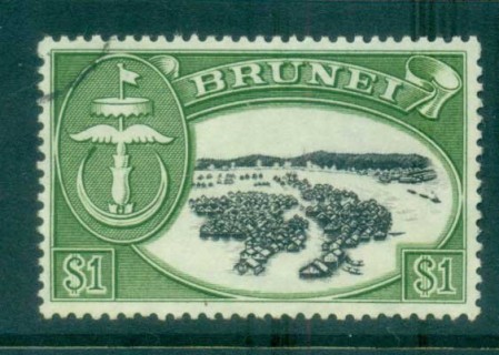 Brunei-1970-River-Kampong-1-perf-13-FU-lot82320