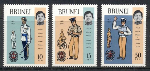 Brunei-1971-Royal-Brunei-Police-Force-MUH