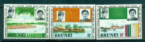 Brunei-1971-Views-of-Brunei-MUH-lot82343