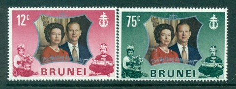 Brunei-1972-QEII-Silver-Wedding-Anniversary-MLH-Lot30291