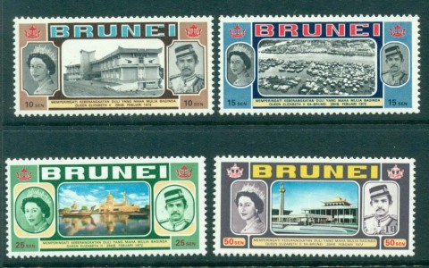 Brunei-1972-Royal-Visit-MLH-Lot30294