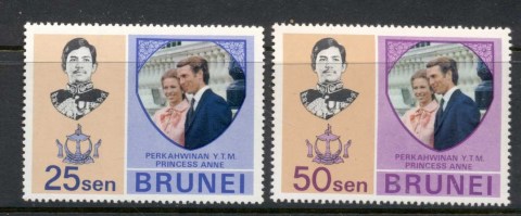 Brunei-1973-Royal-Wedding-Princess-Anne-MUH