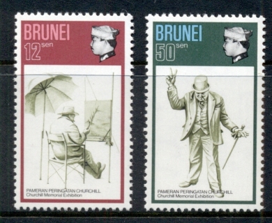 Brunei-1973-Winston-Churchill-Memorial-Exhibition-MUH