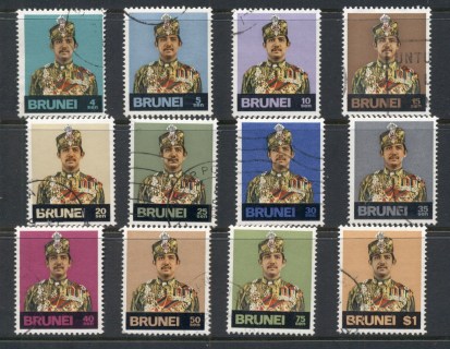 Brunei-1974-Sultan-Bolkiah-Asst-FU