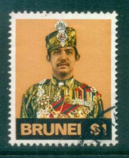 Brunei-1974-Sultan-Hassanal-Bolkiah-1-FU-lot82345