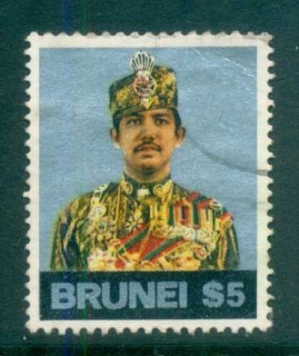 Brunei-1974-Sultan-Hassanal-Bolkiah-5-FU-lot82347