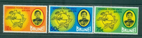 Brunei-1974-UPU-Centenary-MUH-lot56553